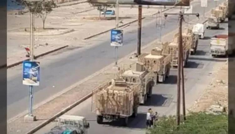 بين صفير المدرعات وهدير الإرادة الجنوبية.. لمن تفتح عدن أبوابها