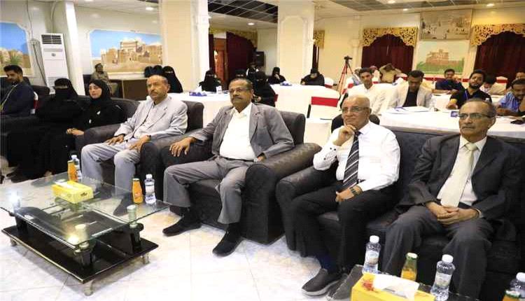 مؤسسة فريدريش إيبرت الألمانية ومركز مداد حضرموت يدشنان برنامج "مهارات الخطابة والخطاب السياسي" لتأهيل الشباب القيادي بوادي حضرموت