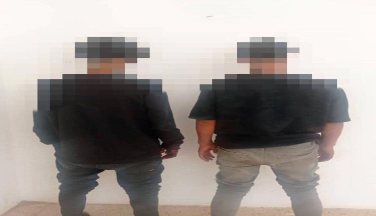 ضبط عصابة تقطّع سلبت سائق باص من الضالع بتعاون الأمن والأهالي