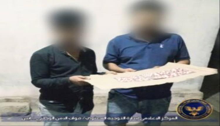 قوات الأمن الوطني بجعار تضبط اثنين من مـ.ـروجي المخـ.ـدرات بكمين محكم