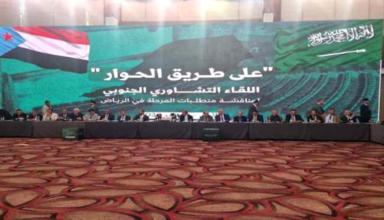 وهم الحوار المزعوم: تفكيك مخطط الإحلال السياسي في الجنوب