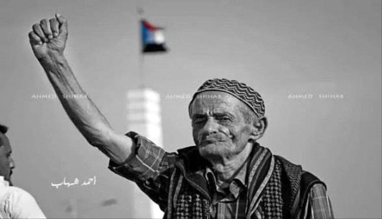 ذكرى فك الارتباط.. محطة تجديد العهد الوطني واستمرار كفاح شعب الجنوب