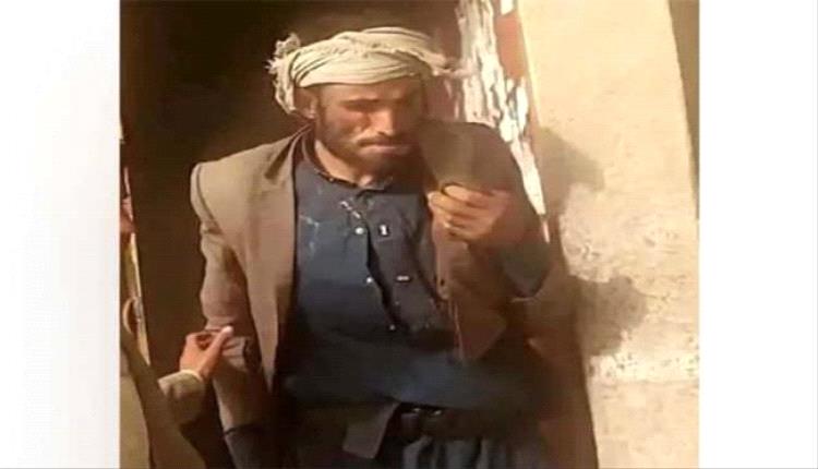 ضبط متهم بجريمة قـ.ـتل امرأة في عمران اليمنية