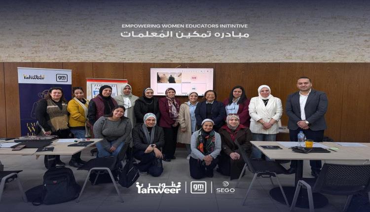 إعادة اعتماد IQOS من قِبل إدارة الغذاء والدواء الأمريكية كمنتج تبغ معدل المخاطر
