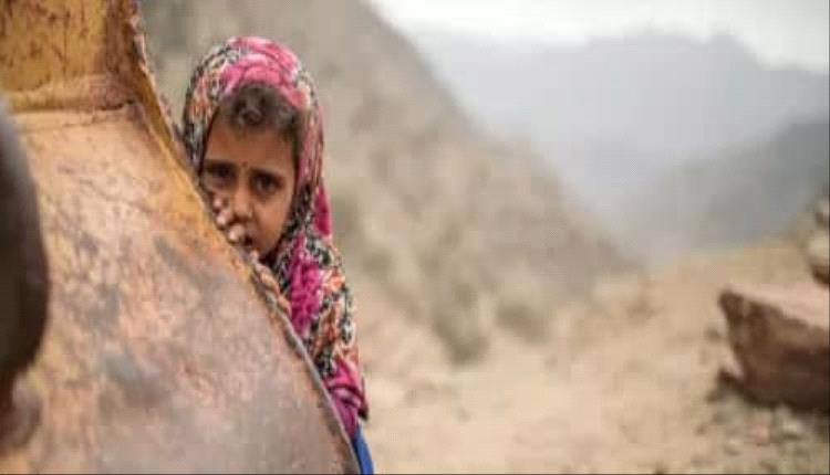 الجوع ينهش أطفال عمران.. والمنظمات الإنسانية تصطدم بعراقيل الحو.ثيين