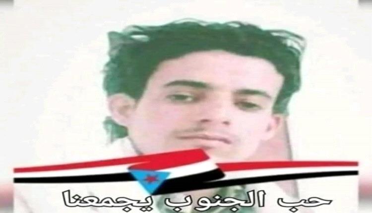 يوم فك الارتباط 21 مايو.. ذكرى وطن ونضال شعب لا ينكسر نحو استعادة دولته كاملة السيادة