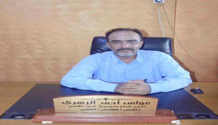 تراجع الخدمات في خورمكسر يثير استياء السكان ومطالبات بتحرك عاجل