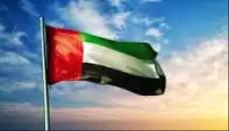 الإمارات… حين تتحول الدولة إلى مشروع حضاري يهزم العواصف