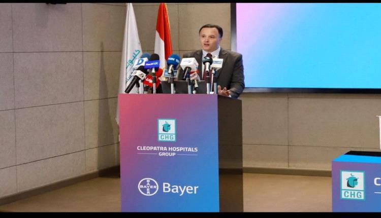 باير ومجموعة مستشفيات كليوباترا توقعان مذكرة تفاهم لتعزيز التعليم الطبي والتوعية الصحية 
