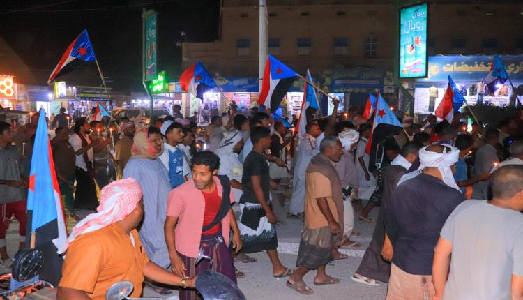مسيرة جماهيرية حاشدة بالقطن إحياءً لذكرى فك الارتباط وتنديداً بانهيار الخدمات