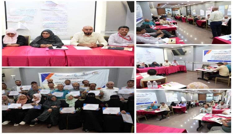 اختتام دورة تدريب مدربي التثقيف الصحي بالمحافظات حول دليل التنشئة..