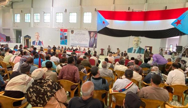 الاجتماعات  الموسعة رسالة بأن الجنوب العربي يمتلك مشروعًا وطنيًا يستند إلى الإرادة الشعبية