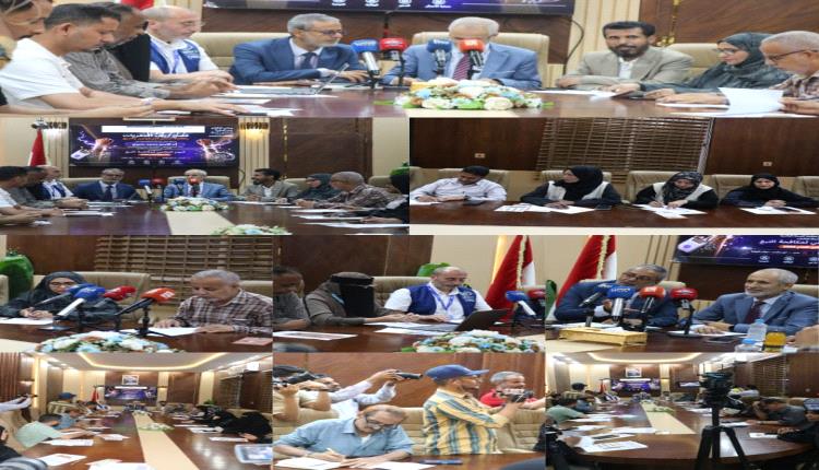 تدشين فعاليات اليوم العالمي لمكافحة التبغ في عدن: نحو جيل خال من التدخين
