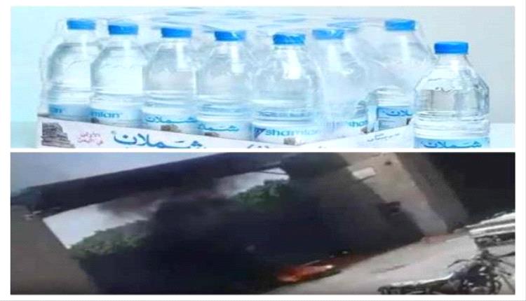مليـ.ـشيا الحو.ثي توقف أكبر مصنع للمياه في صنعاء