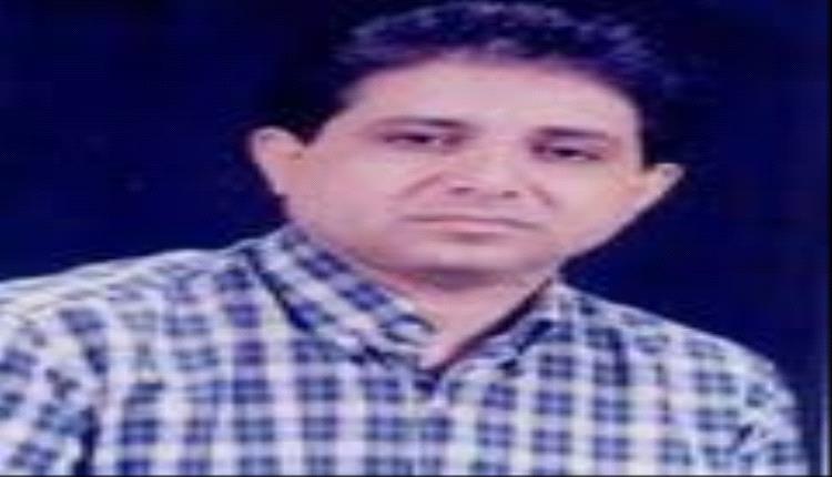 من يوجّه البوصلة بعيداً عن صنعاء؟
