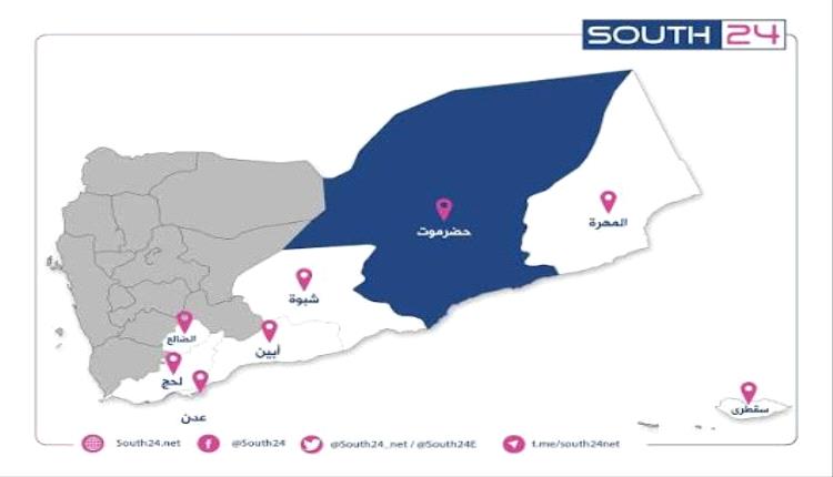 حضرموت بين إرث الحضارة والمدنية وتحولات ما بعد الوحدة.. كيف تغيّرت ملامح المجتمع الجنوبي؟