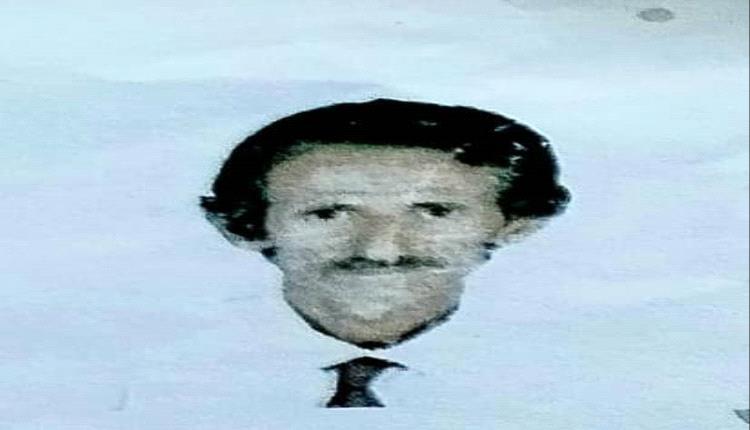 واقع مرير يخنق بهجة العيد ... 
