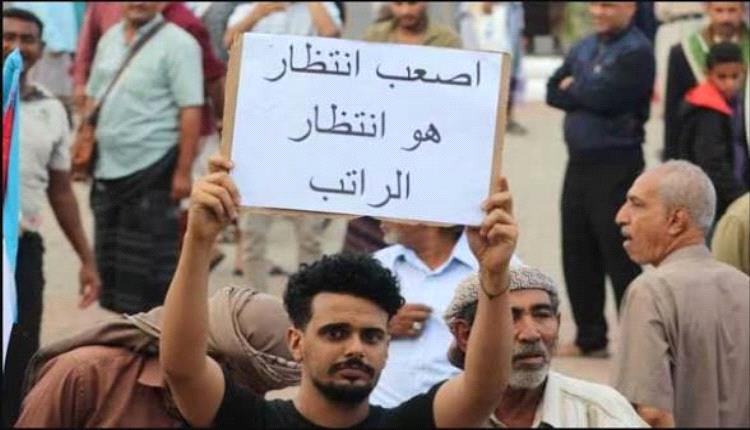 لا حياة لِمَن تنادي … حين يتحول القرار الاقتصادي إلى عبء على المواطن