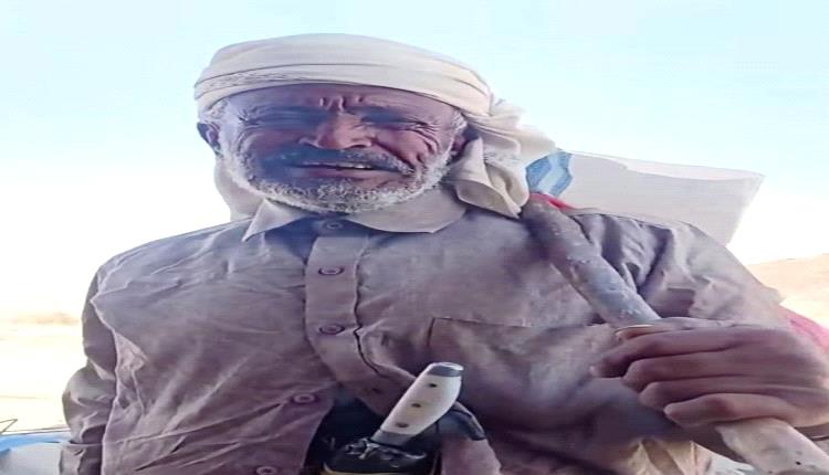 21 عاماً من الغموض.. القصة الكاملة للمشعوذ "عبدالله صعدة" الذي صدم أهالي شبوة!