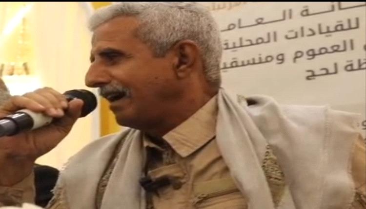 من قلب لحج "ثعلب الصحراء" يكسر جدار الصمت
بين زئير القائد ودهشة الصحراء .. عثمان معوضة.. الشجاعة التي لا تعرف الانحناء ..