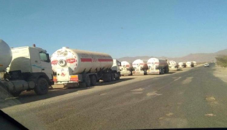 تقطعات قبلية في مأرب اليمنية تفاقم أزمة الغاز والوقود قبيل عيد الأضحى