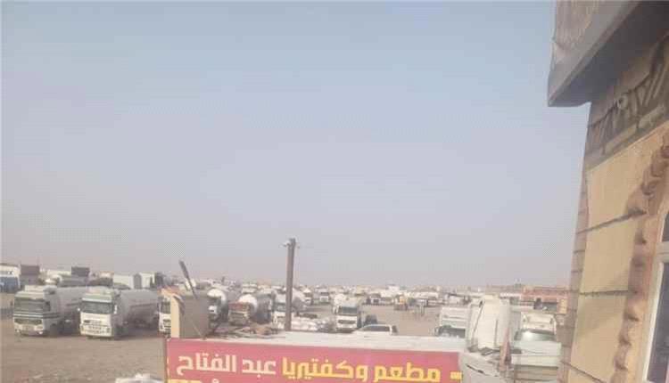 قطاع قبلي يمنع مرور قواطر النفط والغاز الى عدن وبقية المحافظات!