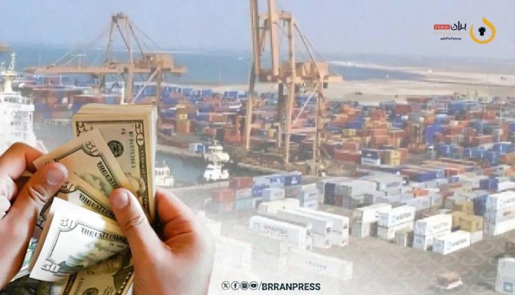 الدولار الجمركي.. القشة التي تكسر ظهر المواطن