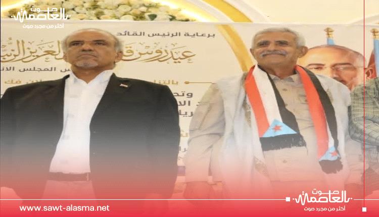 القائد عثمان معوضة: ثابتون خلف الرئيس الزبيدي وماضون على العهد حتى تحقيق تطلعات شعب الجنوب