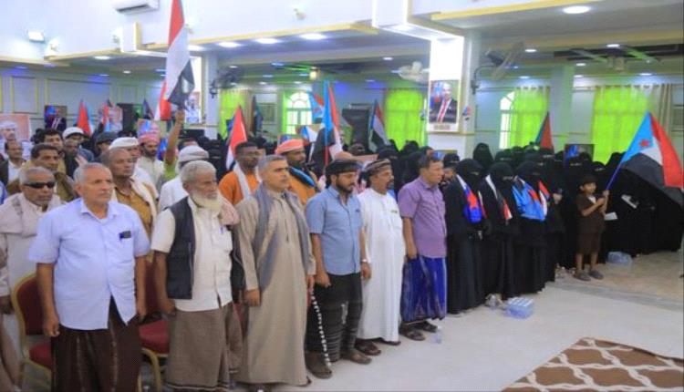 انطلاق اجتماع موسع لقيادات الانتقالي الجنوبي في المهرة بحضور واسع