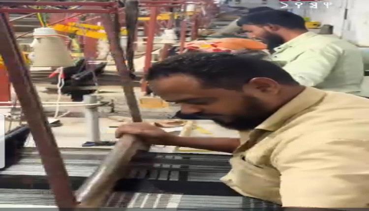 جمعية نسيج الروضة تدق ناقوس الخطر وتلوّح بتجميد نشاطها