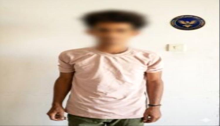 قوات طوق العاصمة عدن تضبط مطلوبا أمنيا في نقطة العلم وتحيله إلى قيادة الأمن الوطني