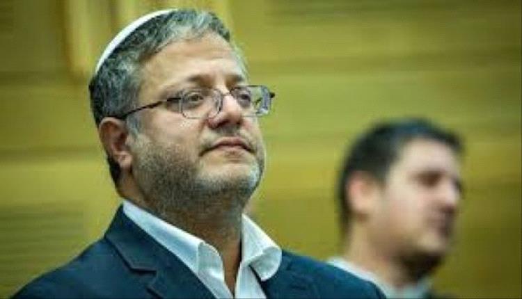 إدانات عربية لأفعال وزير إسـ.ـرائيلي