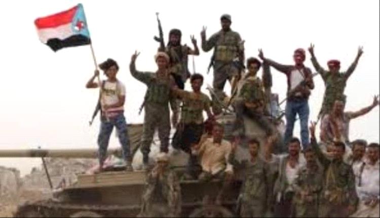 هاشتاج #الضالع_من_التحرير_للبناء يجتاح مواقع التواصل الاجتماعي