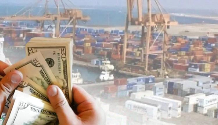 الدولار الجمركي.. الجرعة القـ.ـاتلة التي تدفع المواطن الجنوبي نحو هاوية الفقر والجوع
