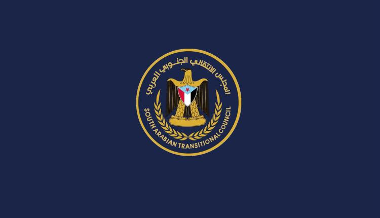 الخشعة تحت الحصار.. انتقالي حضرموت يدين ممارسات "قوات الطوارئ" ويحملها المسؤولية