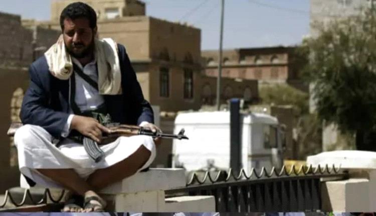 الحو.ثيون يستهدفون ممتلكات القبائل في صنعاء عبر صفقات "مشبوهة"
