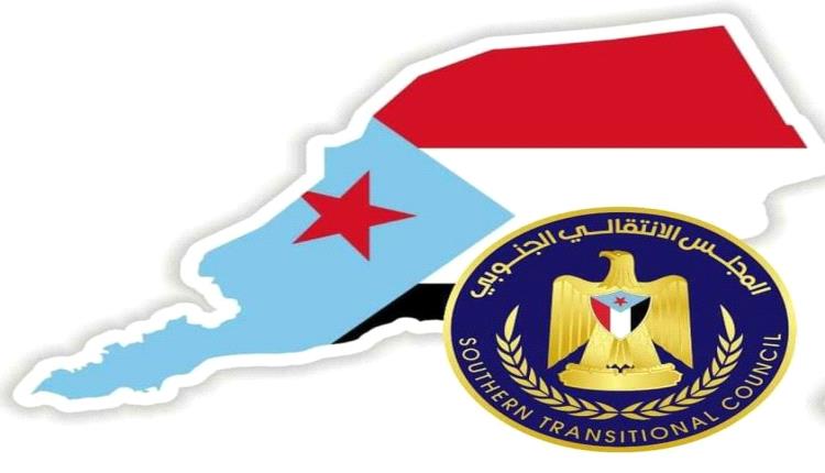 إرادة الجنوب تفكك قيود الوصاية: لا مساومة على الدولة كاملة السيادة