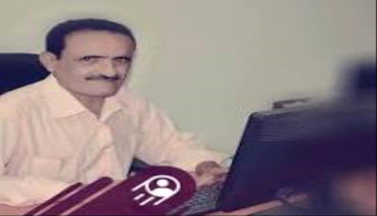 المحافظ الرباش .. رائد عجلة التنمية والبناء ورمز النزاهة والشفافية والعدالة، والمساءلة، وسيادة القانون