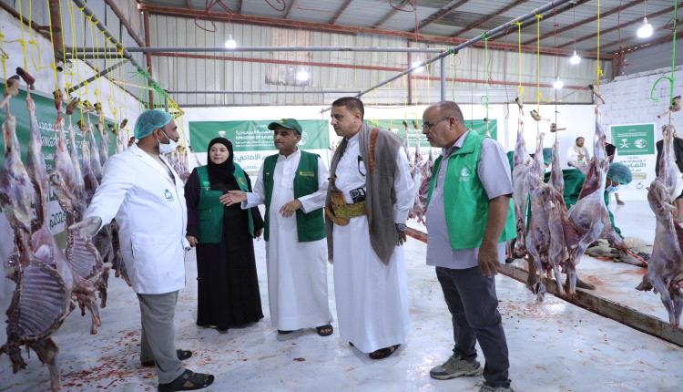 بدعم من مركز الملك سلمان.. تدشين مشروع توزيع 1100 أضحية للأسر المحتاجة والنازحين في مأرب