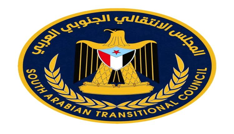 منسقيات انتقالي جامعات الجنوب تهنئ شعب الجنوب وقيادته بمناسبة عيد الأضحى