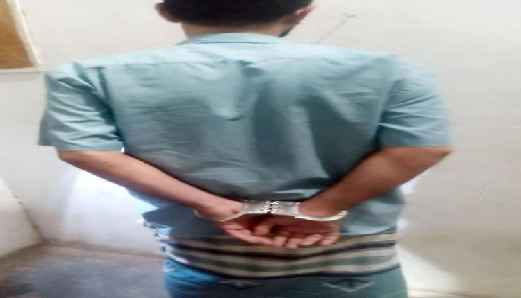 شرطة بيحان تطيح بأحد كبار مروجي المخـ.ـدرات وبحوزته كمية من الحشيـ.ـش المخـ.ـدر
