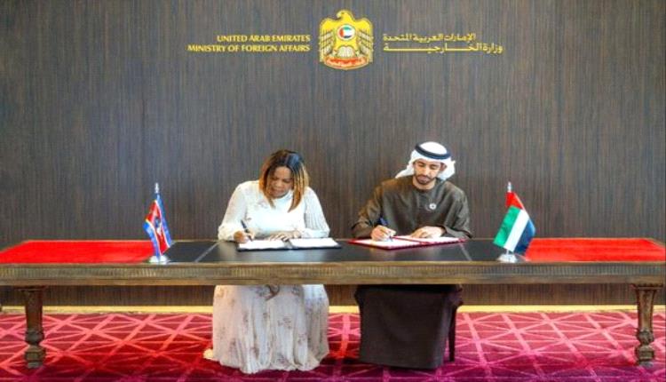 الإمارات وإسواتينيا توقعان مذكرة تفاهم للإعفاء المتبادل من تأشيرة الدخول