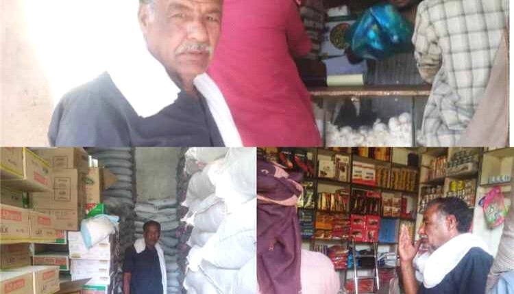 نزول ميداني يستهدف أسواق لودر للحد من المخالفات التجارية