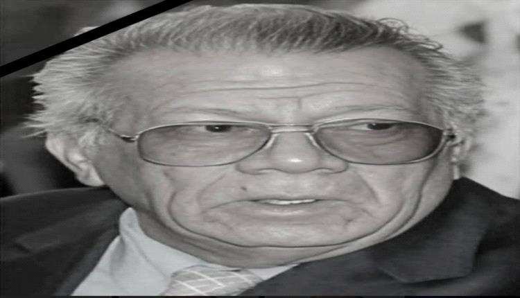 المناضل أنيس حسن يحي .. وداعا أيها الرفيق العزيز فقد أحزننا رحيلك
