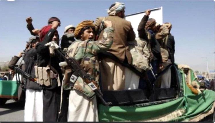 مليـ.ـشيا الحو.ثي تختطف طفلين شقيقين في ذمار