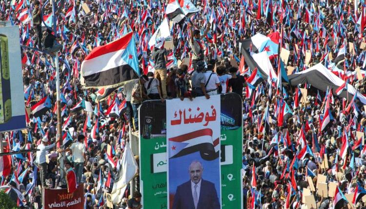 "الانتقالي الجنوبي": الضغوط لم تضعف تماسكنا السياسي والتنظيمي