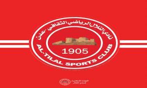 التطبيع مع الملـ.ـيشيات على رأس أولويات الحكومة الشرعية.. والرياضة أحدث الوسائل