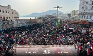 المكلا تجدد العهد: حشود جماهيرية غفيرة تحيي ذكرى "إعلان عدن التاريخي" وتفويض الرئيس الزُبيدي
