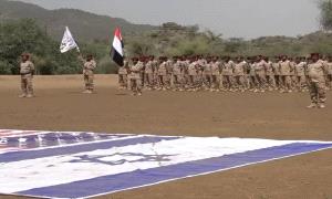 فضائح اختراق لأذرع إيـ.ـران في اليمن والعراق من قبل إسـ.ـرائيل..