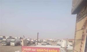 قطاع قبلي يمنع مرور قواطر النفط والغاز الى عدن وبقية المحافظات!